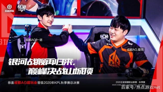 在失误上