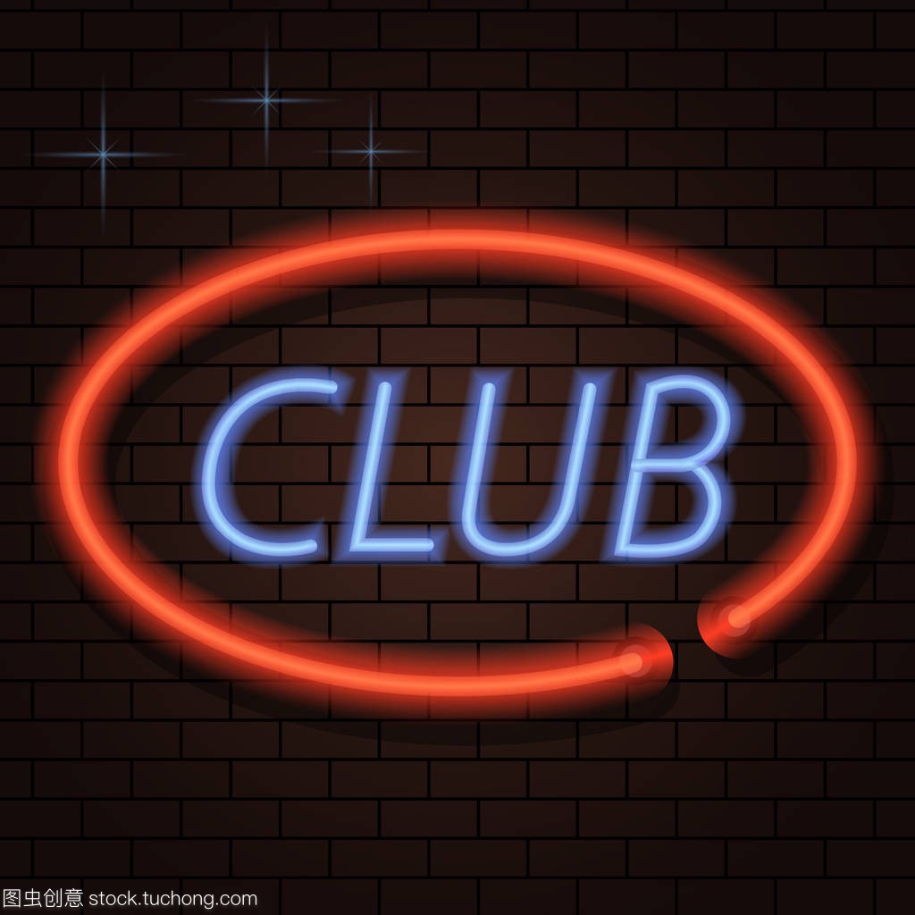 下完成的