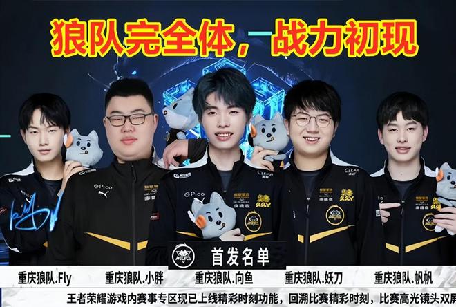 小时的综合