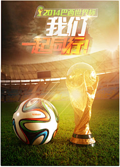 习的新标杆