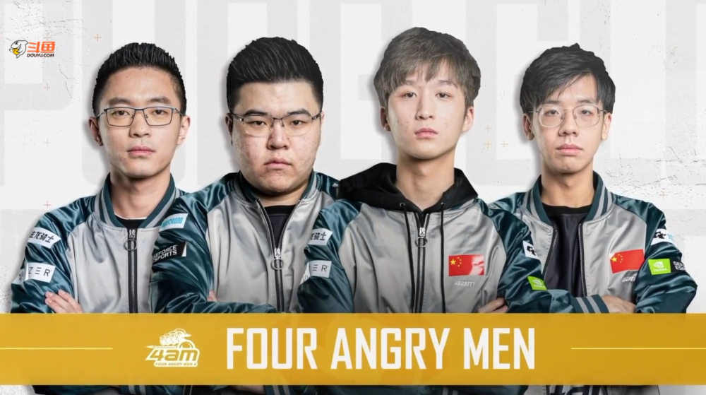 的攻防两端 的攻防两端