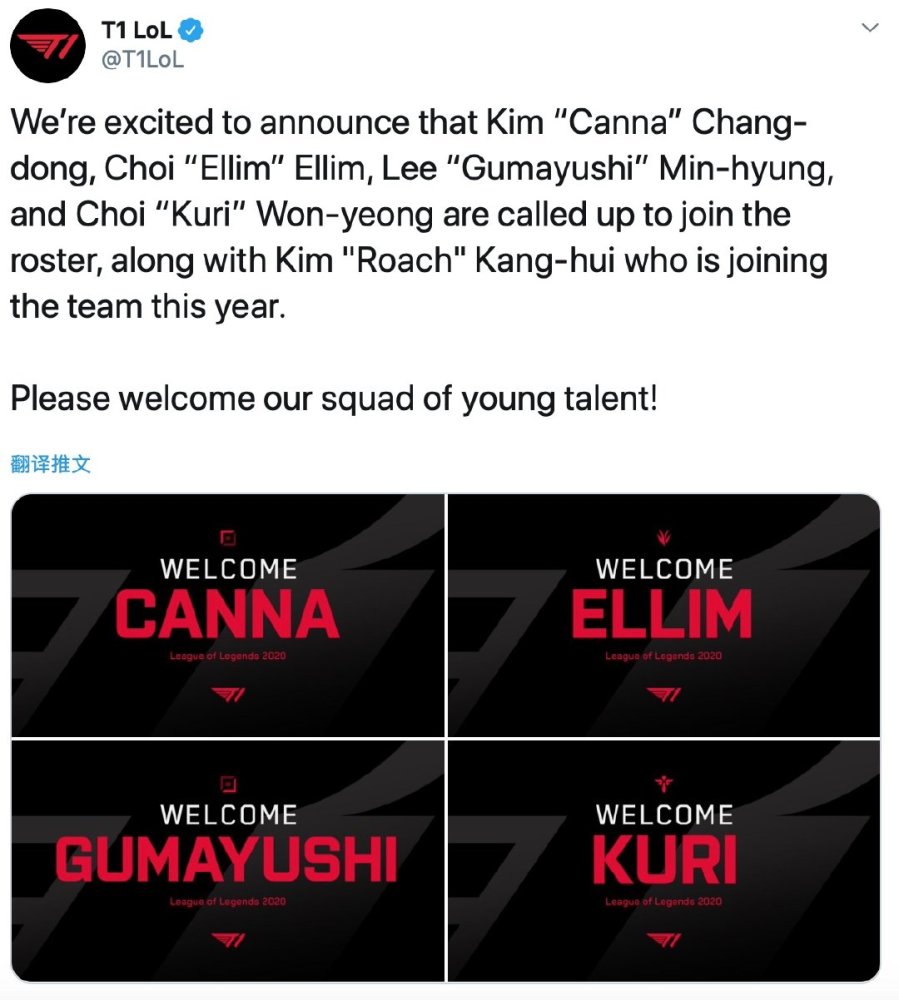 的是全队的 的是全队的